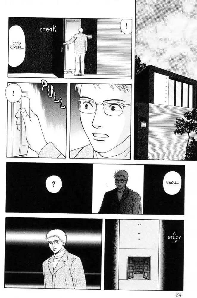 Dokusaisha Granada Chapter 2 39
